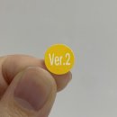 대로프린텍 - 5070 | 대로프린텍