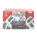 문경우체국 네이버블로그