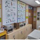 과학실험 이미지