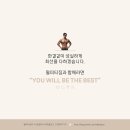 윌 피티 짐 이미지