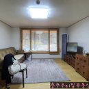 토성부동산중개사무소 이미지