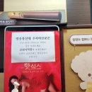 봄날아트홀 2관 이미지