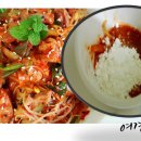 돼지랑 콩나물 이미지