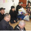 동림119안전센터 이미지