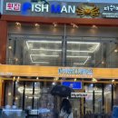 GS25 경포윌점 네이버블로그
