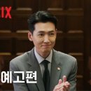 진프로헤어 네이버블로그