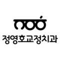 이일우치과의원 이미지