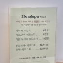 강남대로10길 55 이미지