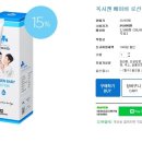 엔오투 이미지