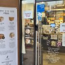 르뺑블랑 신정점 이미지