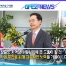 성광글라스