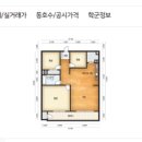 한강유치원 이미지