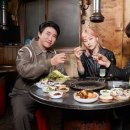 마이주주 이미지