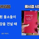 도서출판 홍반장