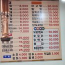 보미한식부페 네이버블로그
