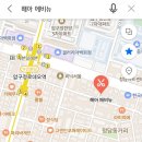 해아스튜디오
