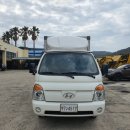 하이탑 자동차관리 이미지