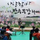 삼향-10 이미지