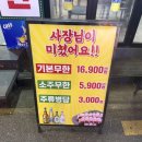 소무한창고 네이버블로그
