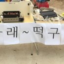 풍경어린이집 이미지