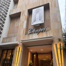 커티지(cottage) | [하객후기] 더채플앳청담 커티지홀: 슈퍼육각형 가성비 + 역시 밥펠가모 라인