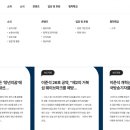 신당 이미지