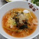 운로 이미지