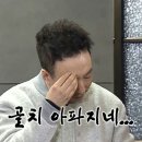 롯데질스튜어트뉴욕 이미지