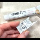 유앤미산부인과의원 이미지