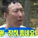 청아피부체형관리실