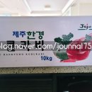 앞골농원