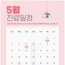 주안지수내과의원 이미지