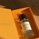 나만의 향수 만들기 이미지