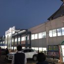 NR-7[동해대로]-상-140 | 속초여행 1일차(2)-낙산사/물치항 회센터/청초호수공원/영랑호리조트