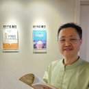 견우 | 견우한의원 치료 후기 : 오른 흉쇄유돌근이 잡아당기고 조이는 40대 후반 여자만 보세요