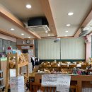 다솜차반 이미지