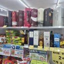 GS25 덕양휴레스트점 네이버블로그