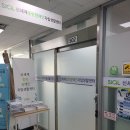 중랑장애인자립생활센터 이미지