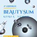 수원-1748 이미지