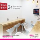 개금금성당약국 이미지