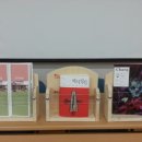 탄금중학교 이미지