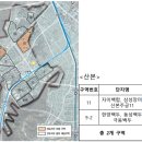 선돈 이미지