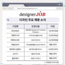 ㈜나라 이미지