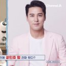 미담라이프