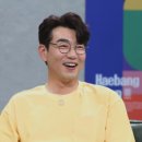 아름 안경 이미지