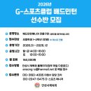 효자비길 네이버블로그