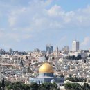 예루살렘 대성전(Temple of Jerusalem) : 바위 돔 사원(Dome of the Rock) 이미지