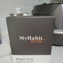 황신영 | 마이해빗 한끼습관 까만콩쉐이크 에나스쿨 황신영님 다이어트 공구 내돈내산 후기