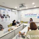 성북구장애인단체연합회 이미지