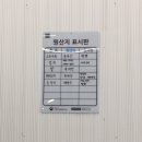 금성길 | 소스까지 싹싹 긁어 먹은 공주 맛집 | 도원뚝배기짬뽕